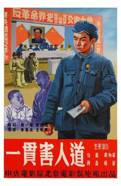 密歇根理工大学学士毕业证